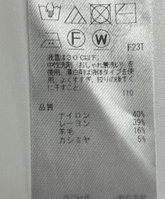 ONWARD Reuse Park 【組曲】ニット秋冬