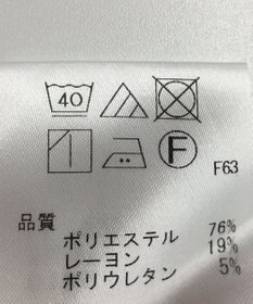 ONWARD Reuse Park 【any SiS】パンツ春夏