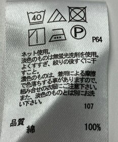 ONWARD Reuse Park 【any SiS】カットソー春夏