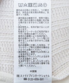 Green Parks ベロアドッキングプルオーバー