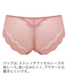 BRADELIS New York 【BRADELIS New York】ウェンディスタイルパンティ24S1