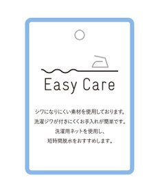 CRAFT STANDARD BOUTIQUE シワ軽減 /イージーケアシャツワンピース