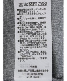 Green Parks ラメリブタートルカットソー