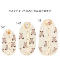 PET PARADISE ペットパラダイス もこもこセーター 《くま柄》 小型犬