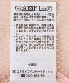 earth music&ecology フラワーコード刺繍カーディガン