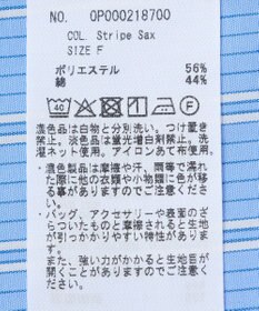 CRAFT STANDARD BOUTIQUE シワ軽減 /イージーケアシャツワンピース