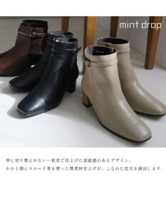 Pointer 本革スエードコンビショートブーツ