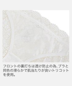 BRADELIS New York 【BRADELIS New York】　ジャスミンスタイルパンティ25A1