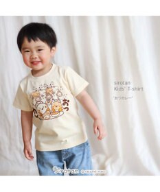 Mother garden しろたん キッズＴシャツ 半袖 《おつカレー》
