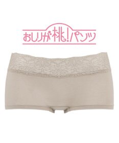 BRADELIS New York 【BRADELIS New York / 伸びる・綿混・浅め】モモパンツ・ボーイレッグショーツ#305 優しい素材で履き心地快適なショーツ