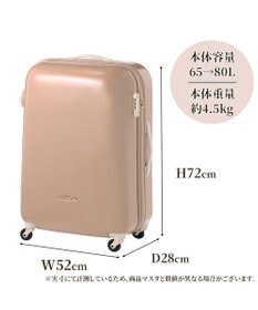 ACE BAGS & LUGGAGE Jewelna Rose キャンディポケットスーツケース Ｌサイズ 39873 ジュエルナローズ