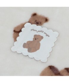 PET PARADISE ペットパラダイス くまちゃん ボア ブランケット