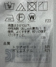 ONWARD Reuse Park 【23区】パンツ春夏