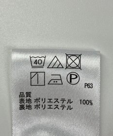 ONWARD Reuse Park 【any SiS】スカート秋冬