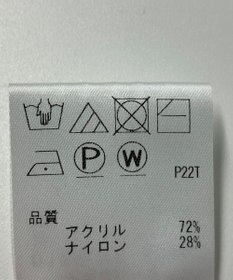 ONWARD Reuse Park 【Feroux】ニット春夏