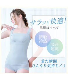 BRADELIS New York 【BRADELIS NewYork peace】綿混楽々dailyブラキャミ25 ノンワイヤー 補正下着 カップ付き キャミソール ブラトップ