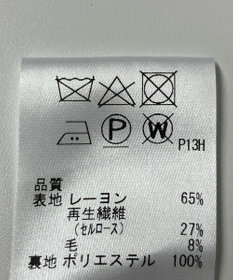 ONWARD Reuse Park 【J.PRESS】カットソー秋冬