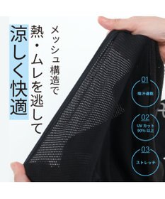 CW-X 【WOMEN】 CW-X レディース 機能性トップス 【JYURYU TOP】 長袖 肩が動かしやすくなる 運動時の疲労を軽減 ゴルフ 球技 マラソン JAY389 /ワコール