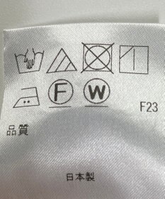 ONWARD Reuse Park 【アップサイクルプロジェクト】帽子