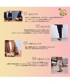 ing <ing>【3E】スクエアトゥパンプス