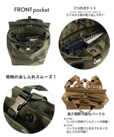 ROOTOTE 1068【撥水加工】LT.セオルー.アンサンブル-A