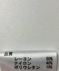 ONWARD Reuse Park 【any FAM】カットソー春夏
