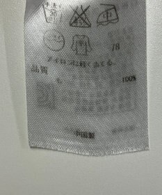 ONWARD Reuse Park 【ICB】ニット秋冬