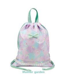 Mother garden マザーガーデン  ユニコーン お着替え巾着リュック 《コットンキャンディ柄》