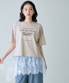 ANY マルチウェイレイヤードレース オフホワイト
