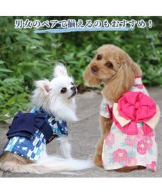PET PARADISE 犬の服 夏 犬服 浴衣  矢絣柄 兵児帯 【小型犬】