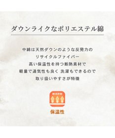 PET PARADISE J.PRESS 配色 綿入れ ベスト 中型犬 大型犬