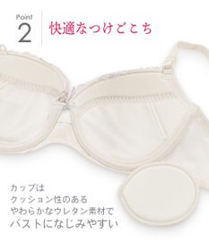 Wing ブラショーツセット　【マッチミーブラ】　ブラがわたしに合わせてくれる　ウイング／ワコール　KB8003