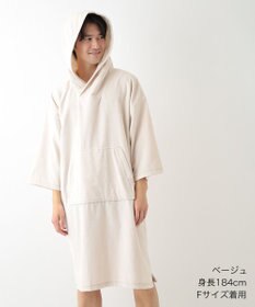 UCHINO エアリータッチ ポケット付サウナポンチョ
