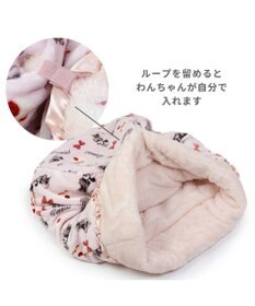 PET PARADISE ディズニー ミニーマウス 筒形寝袋 遠赤外線 《ケーキ柄》 42×70cm