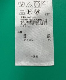 ONWARD Reuse Park セット商品/サイズ32【23区】ニット秋冬×ブラウス秋冬