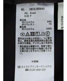 earth music&ecology 膨れジャガードパフ袖ワンピース