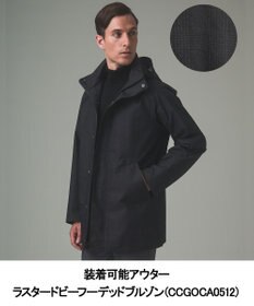 GOTAIRIKU 【GOTAIRIKUコートに取付可能】別売りダウンライナー(24年モデル)