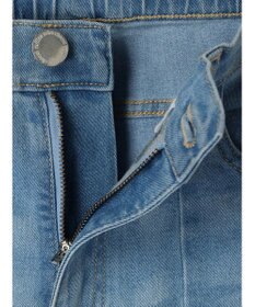 Green Parks ＧＵＭストレッチセンター切替テーパードデニムパンツ