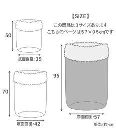 PET PARADISE ペットパラダイス くまちゃん織り 遠赤外線  筒型 寝袋  Ｌ