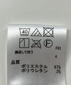 ONWARD Reuse Park 【any FAM】スカート秋冬