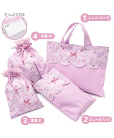 Mother garden マザーガーデン 野いちご 学童布バッグ ＆ 巾着4点セット《小花いちご柄》
