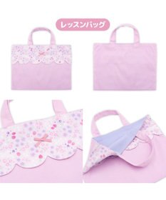 Mother garden マザーガーデン 野いちご 学童布バッグ ＆ 巾着4点セット《小花いちご柄》