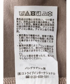 Green Parks フレンチスリーブ筆記体刺繍ロゴプルオーバー