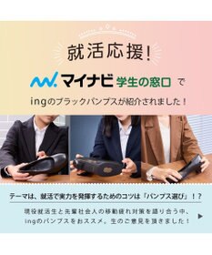 ing <ing>【3E】スクエアトゥパンプス