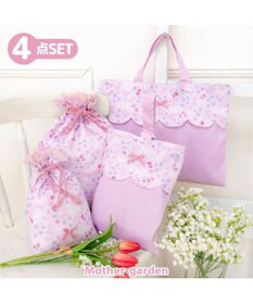 Mother garden マザーガーデン 野いちご 学童布バッグ ＆ 巾着4点セット《小花いちご柄》