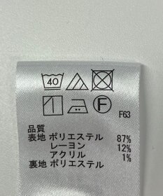 ONWARD Reuse Park 【any SiS】スカート秋冬