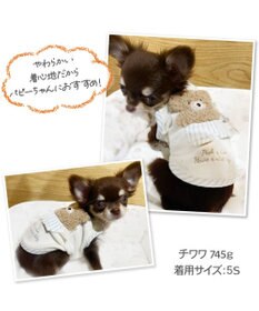 PET PARADISE ペットパラダイス サーモキープ タンクトップ  《くま パンツ柄》小型犬