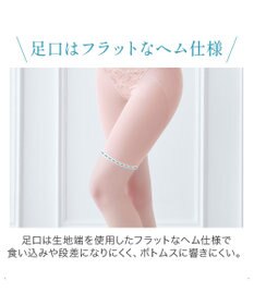 BRADELIS New York 【BRADELIS NewYork peace】　きゅっとヒップアップガードル23