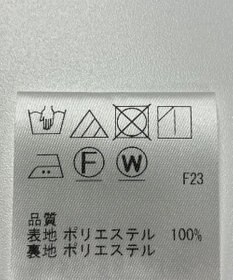 ONWARD Reuse Park 【J.PRESS】スカート春夏