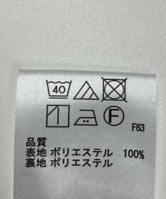 ONWARD Reuse Park 【any SiS】スカート秋冬